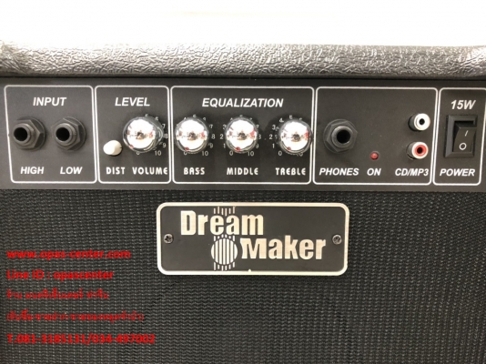 ตู้แอมป์กีต้า DreamMaker รุ่น 15W มือสอง สภาพใหม่ มีเอฟเฟคในตัว