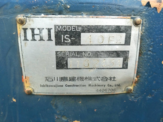 มี VDO ให้ชม.รถแบคโฮ IHI IS-40 F2 รถเก่านอก ราคา 320000