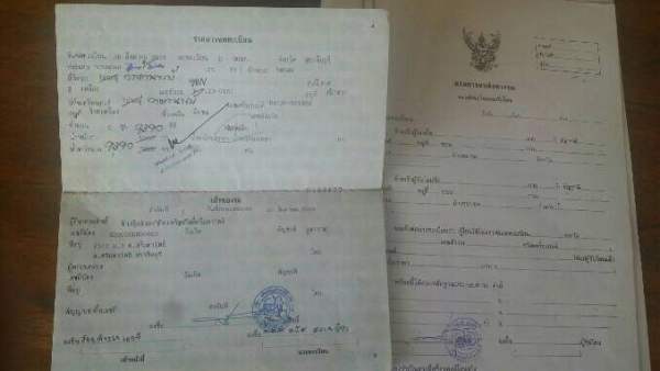 ขาย รถบดเก่า ขาย รถบดเก่า