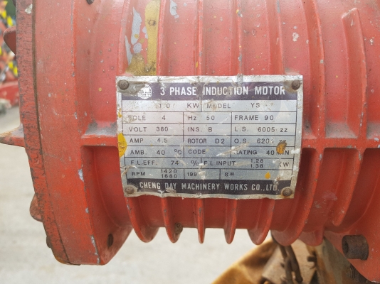 ขายรอกไฟฟ้า Black Bear รุ่น YSL - 050 0.5 ตัน