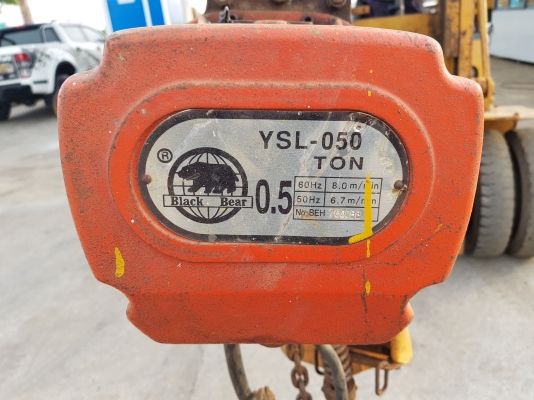 ขายรอกไฟฟ้า Black Bear รุ่น YSL - 050 0.5 ตัน