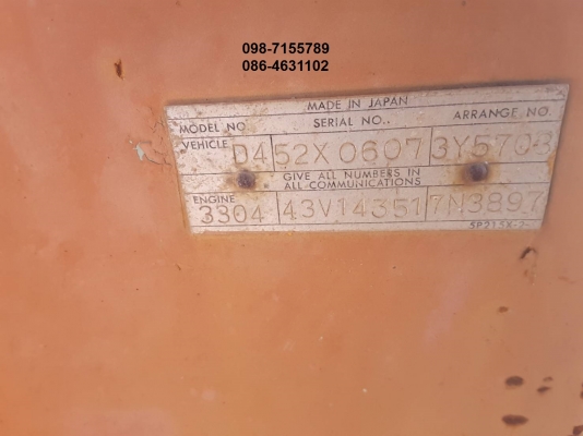 ขาย!! >>> CAT D4E รถสวยพร้อมใช้งาน เกียร์ตัด มีวีดีโอให้ชม <<< เบอร์ติดต่อ 098-7155789 086-4631102 ขาย!! >>> CAT D4E รถสวยพร้อมใช้งาน เกียร์ตัด มีวีดีโอให้ชม <<< เบอร์ติดต่อ 098-7155789 086-4631102