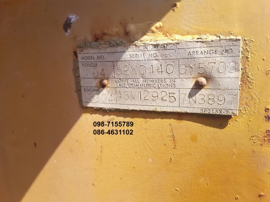 ขาย!! >>> CAT D4E สภาพสวย ตีนเป็ด มีวีดีโอให้ชม <<< เบอร์ติดต่อ 098-7155789 086-4631102 ขาย!! >>> CAT D4E สภาพสวย ตีนเป็ด มีวีดีโอให้ชม <<< เบอร์ติดต่อ 098-7155789 086-4631102