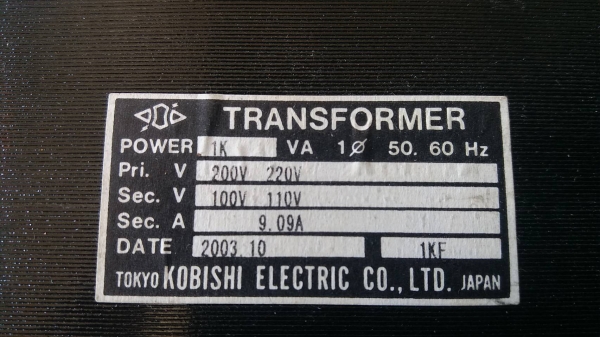 หม้อแปลงไฟ ยี่ห้อ KOBISHI made in Japan แปลงไฟ 200,220v เป็น 100,110v ขนาด 1000 va สภาพดี ใช้งานได้ดีปกติ ราคา 1600 บาทรวมส่งค่ะ มี 3 ตัว