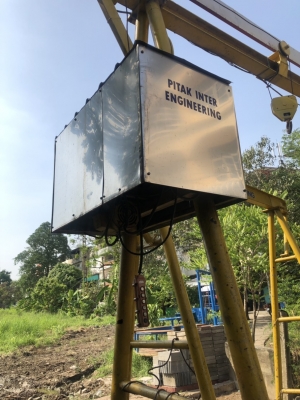 เครนตัวเอ 2 ตัว เครนตัวเอ 2 ตัว