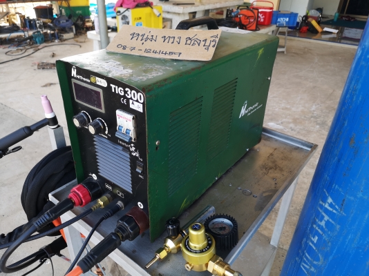 ขายตู้เชื่อม 2 ระบบ เชื่อมอาร์กอนและเชื่อมธูป มือ2 ยี่ห้อ Hitronic. รุ่นTIG300A