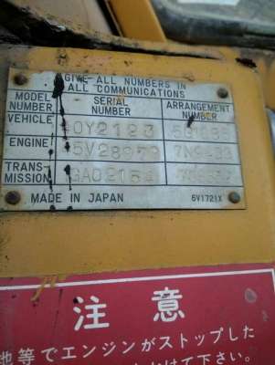 ขายด่วนรถตักเอวอ่อนCAT=910 ปี48 สภาพสวยใช้งานทุกวันมีเลมทะเบืยน สภาพดีพร้อมใช้งาน