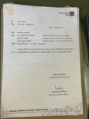 ขายด่วนรถตักเอวอ่อนCAT=910 ปี48 สภาพสวยใช้งานทุกวันมีเลมทะเบืยน สภาพดีพร้อมใช้งาน