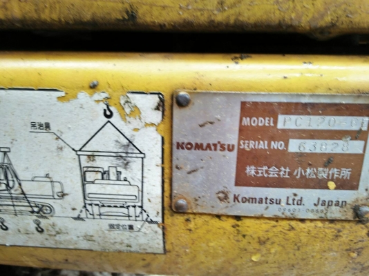 มี VDO ให้ชม.KOMATSU PC120-6E รถเชคนอกระบบดีราคา 900,000 นครศรีธรรมราช