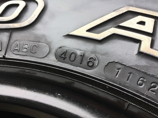 ยาง MAXXIS 265-75-16 ปี 16 ครบชุด 4 เส้น 7000 สวยๆไม่มีปะ ไม่บวมไม่กินข้างดอกยางเหลือเยอะเอาไปวิ่งกั
