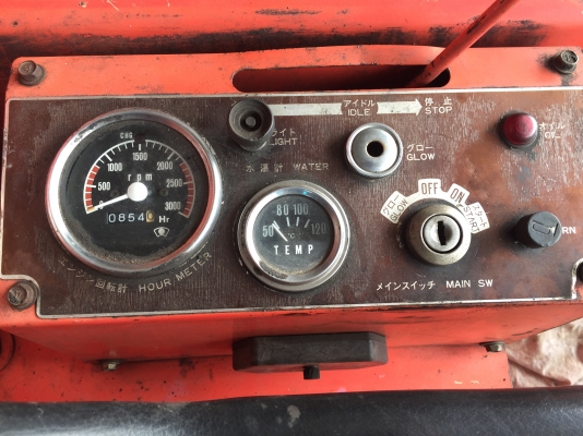 ขายรถแบ็คโฮเก่าญี่ปุ่น ยี่ห้อมิตซูบิชิ mitsubishiรุ่นdigman ขนาดเทียบ pc20 สภาพสวยมากๆพร้อมใช้งาน