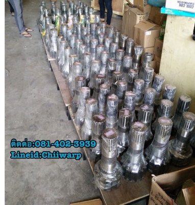 เพลาสวิงใหม่ แบคโฮทุกรุ่น ขายอะไหล่แบคโฮ