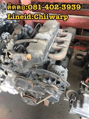 เครื่อง k4n ขายอะไหล่แบคโฮ