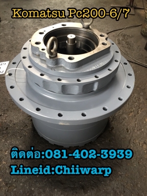 ตัวเดินครึ่งท่อน sk200 ขายอะไหล่แบคโฮ