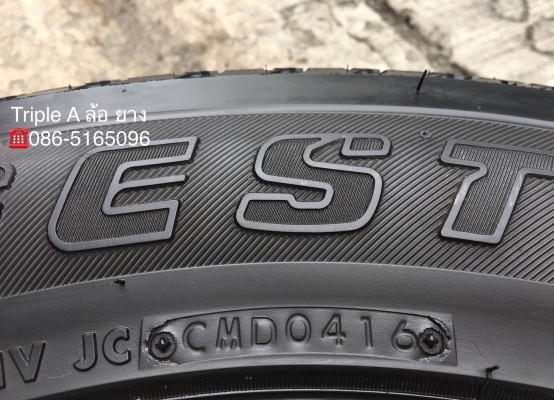 ยาง 255-60-18 Bridgestone ปี 16 ดอกเต็มๆทุกเส้น ยาง 255-60-18 Bridgestone ปี 16 ดอกเต็มๆทุกเส้น