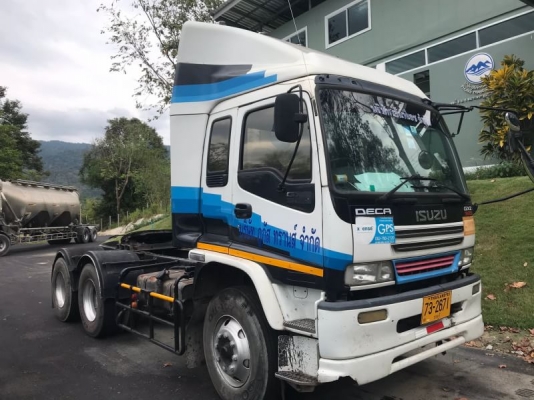 ขาย ISUZU320 ปี49 ขาย ISUZU320 ปี49