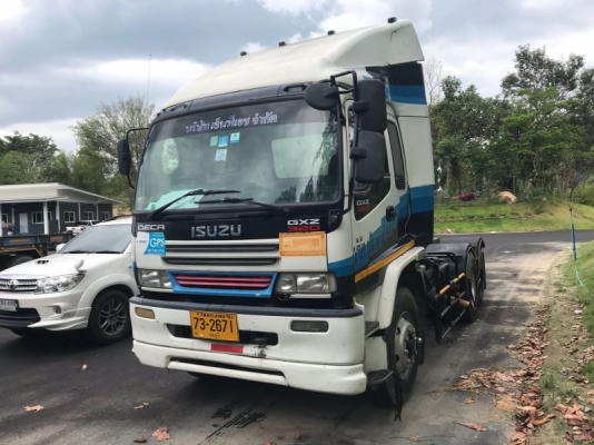 ขาย ISUZU320 ปี49 ขาย ISUZU320 ปี49