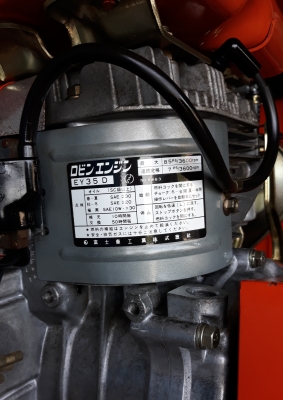 ขายเครื่องตัดคอนกรีตยี่ห้อMIKASA เครื่องยนต์Robin EY35D ขนาด8.5 แรง พร้อมใบตัดขนาด14นิ้วหนา3มม. คัดมาจากญี่ปุ่นสภาพสวยมาก พร้อมใช้งานได้เลยครับ