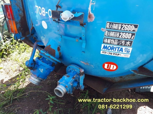 ขาย แท๊งก์ TANK ดูดโคลน ใส่รถ[บรรทุก หกล้อ ขนาด 2600 kg สภาพสวย เก่าญี่ปุ่น อุปกรณ์ครบ พร้อมใช้
