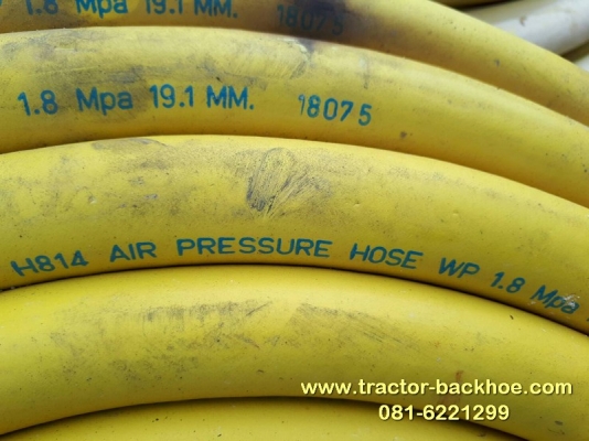 ขาย สายลม เก่าญี่ปุ่นแท้ จำนวนมาก มีหัวล็อกแบบเคี่ยว ขนาด 6 หุน ม้วนละ 5,200 -