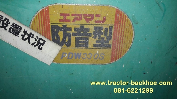 ขาย เครื่องปั่นไฟพร้อมเชื่อม DENYO PDW330S ไฟเชื่อม 10.5 KW ไฟแสงสว่าง 220/110โวลท์ 15/2KVA 3 เฟส พร้อมใช้