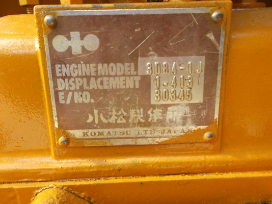 ขายแบคโฮ KOMATSU PC 30-5 เครื่อง 3 D 84 สามสูบ เครื่องดีสีทำใหม่