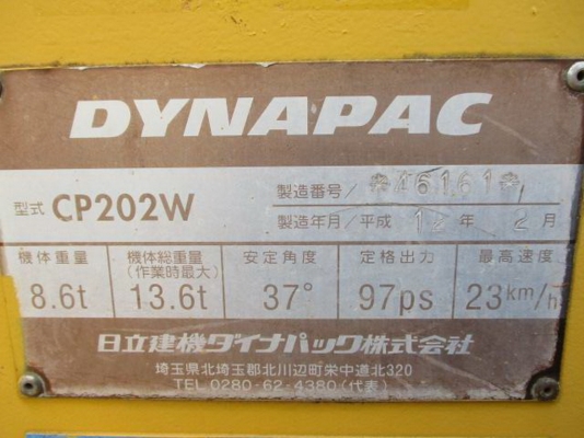 ขายรถบด DYNAPAC รุ่น CP202W หน้า3 หลัง 4 ปี 1999 นำเข้าจากญี่ปุ่น สภาพดี เดิมๆพร้อมใช้ ไมล์น้อย 2800 กม.โทร084-5424150 line id : rapinzat