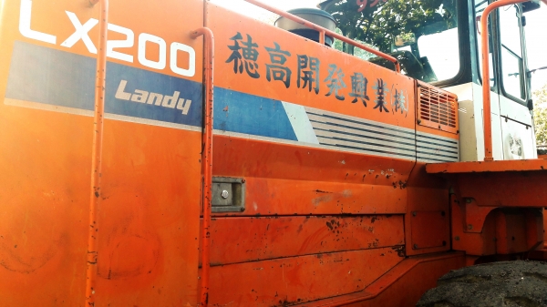 ขาย HITACHI LX200 240 hp (179 kw) เทียบเท่ากับ KOMATSU WA430-6 สภาพสวยพร้อมใช้ โทร 084-5424150