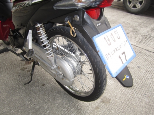 ยังไงก็ขาย wave110iปี52หัวฉีดรถบ้านเครื่องดีเดิมๆชุดโอนครบ ยังไงก็ขาย wave110iปี52หัวฉีดรถบ้านเครื่องดีเดิมๆชุดโอนครบ