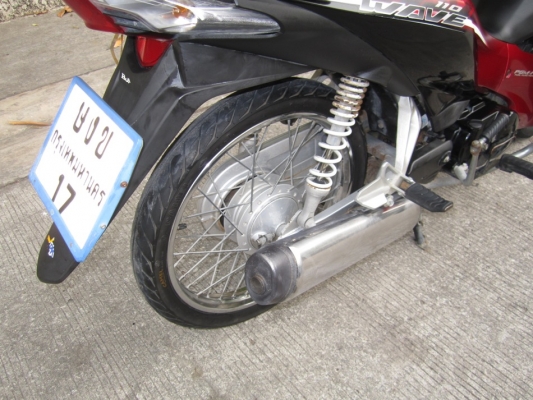 ยังไงก็ขาย wave110iปี52หัวฉีดรถบ้านเครื่องดีเดิมๆชุดโอนครบ ยังไงก็ขาย wave110iปี52หัวฉีดรถบ้านเครื่องดีเดิมๆชุดโอนครบ