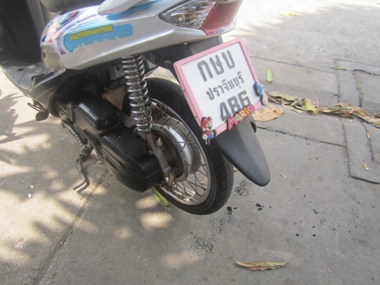 ยังไงก็ขาย mio ปี49 เครื่องดีเดิมๆ ชุดโอนครบ