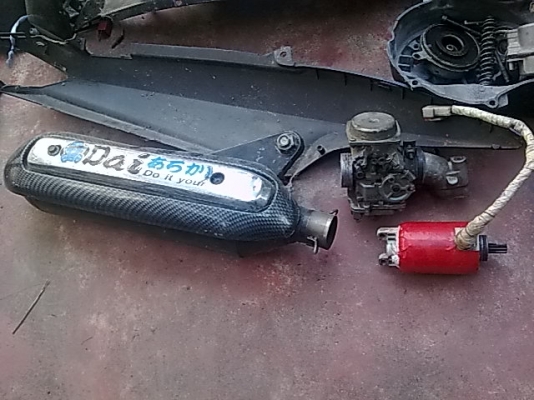 รถต้องซ่อม