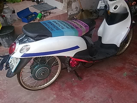 รถต้องซ่อม