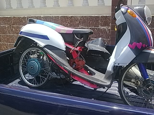 รถต้องซ่อม