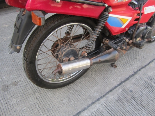 ยังไงก็ขาย nova คุรุสภาปี36 ราคาถูกสุดๆ ชุดโอนครบ