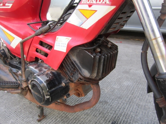 ยังไงก็ขาย nova คุรุสภาปี36 ราคาถูกสุดๆ ชุดโอนครบ