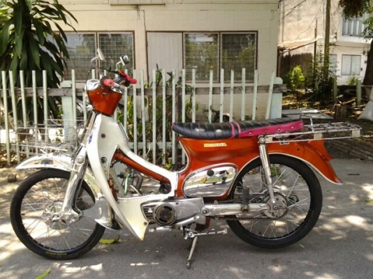 ขายด่วนๆๆCM90ถูกที่สุดใน3โลก ลดจาก23,000เหลือ17,500โอ้โหๆๆ