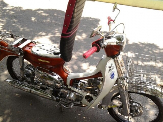 ขายด่วนๆๆCM90ถูกที่สุดใน3โลก ลดจาก23,000เหลือ17,500โอ้โหๆๆ