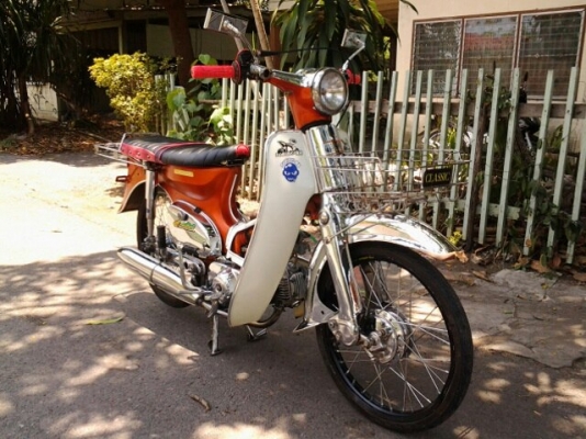 ขายด่วนๆๆCM90ถูกที่สุดใน3โลก ลดจาก23,000เหลือ17,500โอ้โหๆๆ