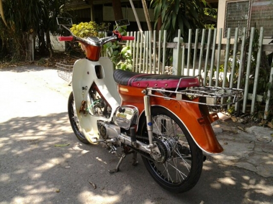 ขายด่วนๆๆCM90ถูกที่สุดใน3โลก ลดจาก23,000เหลือ17,500โอ้โหๆๆ