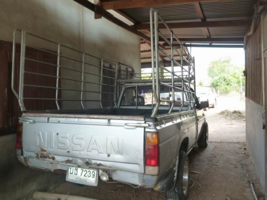 รถบ้าน ตอนเดียว