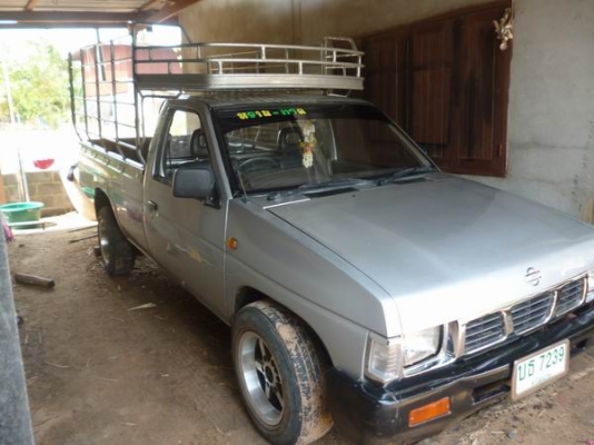 รถบ้าน ตอนเดียว