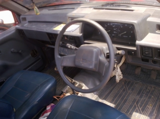 ขาย มิตซูบิชิไซโคลน ปี38