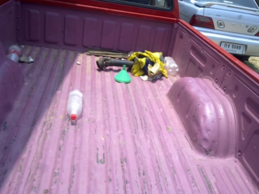 ขาย มิตซูบิชิไซโคลน ปี38