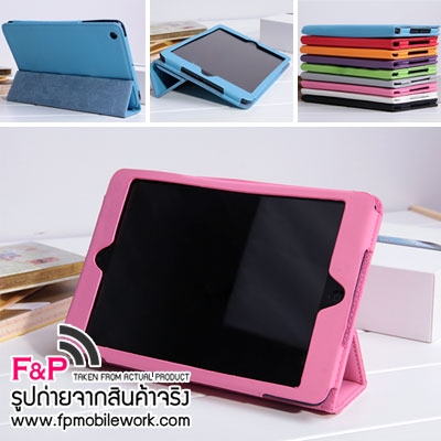 ขายเคสไอแพดมินิ Apple iPad Mini Smart Case ซองหนังราคาถูก