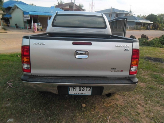 ขายรถบ้านด่วน