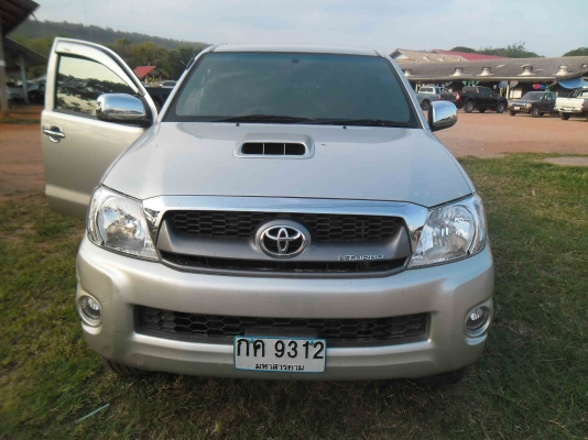 ขายรถบ้านด่วน