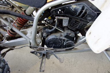 ขออนุญาติ ขาย atv yamaha 150 cc 50000