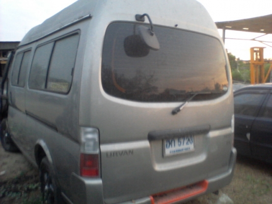 ขายรถตู้ นิสสัน URVAN รถอุบัติเหตุ พร้อมเล่มทะเบียน