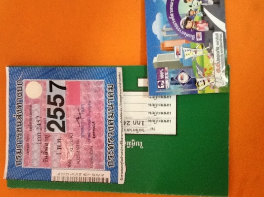 suzuki k125 mask2 สนใจโทรมาที่ 081-4975571 ธาม สุพรรณ